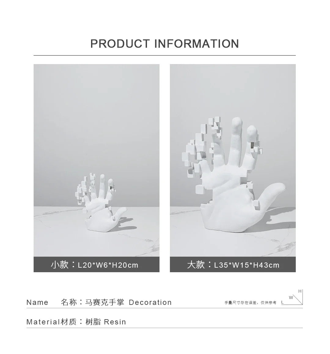 Abstract Palm Hand Sculpture – Modern Luxury Table Figurine